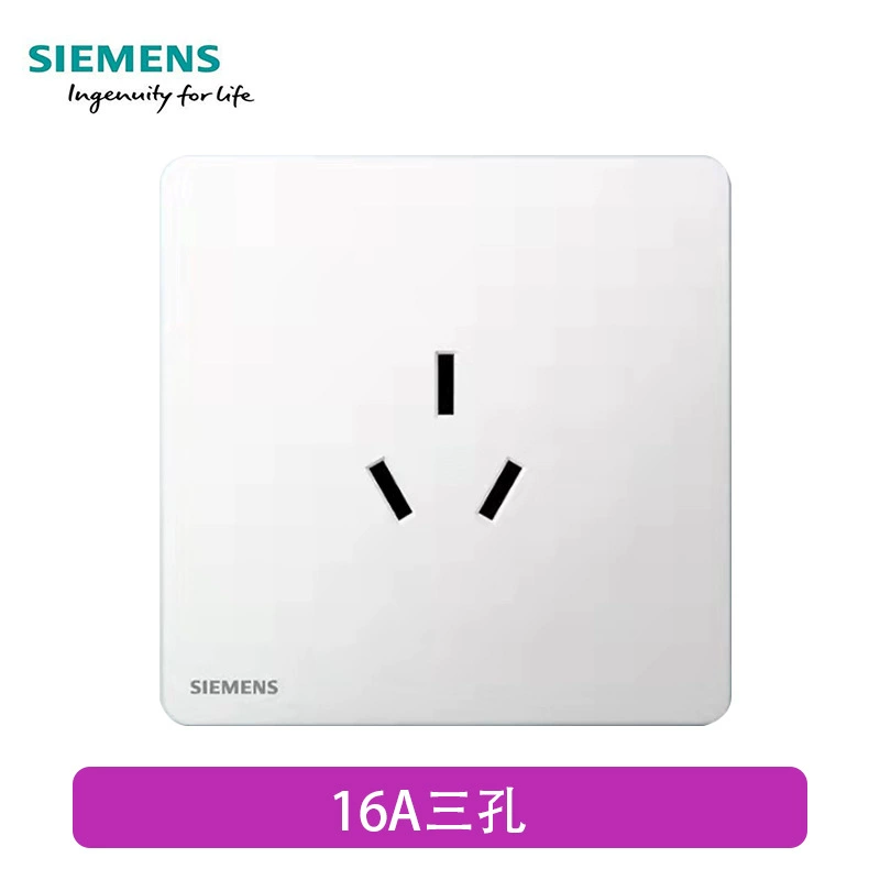 Серия слепки переключателя Siemens Zirui слоновая кость белый ультратонкий панельный безрамочный один открытый пять отверстий новые продукты