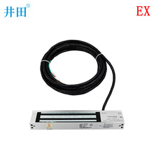 井田 防爆门禁一体机套装 JT-F20/D 易燃易爆气体环境用 三年质保