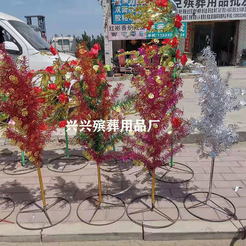 Funeral supplies plastic cash cow Qingming sacrifice big money cow new cash cow factory direct supply