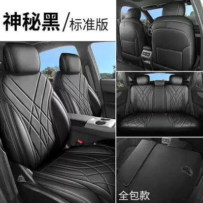 Edition, Modelə uyğun (Original) oturacaq örtükləri - mysterious-black-standard-edition-full-coverage-boyu-rev-special-five-seater