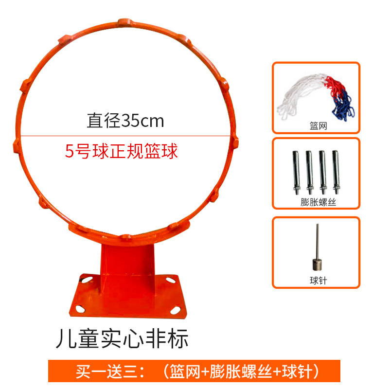 越境卸売バスケットゴール 屋外スポーツ学校用スプリングバスケットゴール 壁掛け式スプリングバスケットゴール|undefined