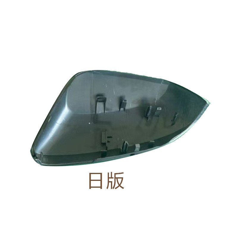 Suitable for 20-24 Toyota Yaris Foreign Edition Rear Mirror Housing Rear Mirror Cover Left and Right Car Exterior Trims