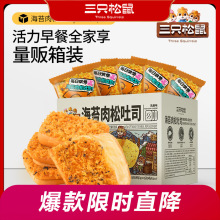 ����ֻ����_��̦������˾520g/���䡿������ʳ��͊A������