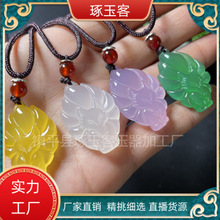 �������β������ ���謔觾�β������� ��ɫ��ʯ��β�������