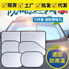 Car refrigerator car home dual-use 7.5 L mini refrigerator portable dormitory refrigerated makeup medicine cold and warm box