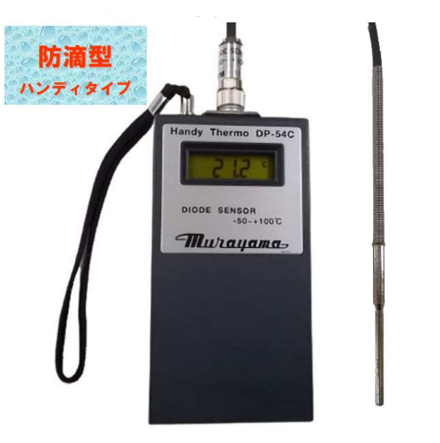 北崎供应MURAYAMA村山电机DSN-1101数字温度计