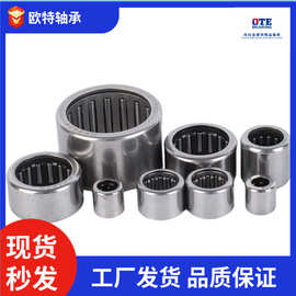滚针轴承HK0406 HK0509 HK0608 HK0709 HK0808 HK0810 HK0910