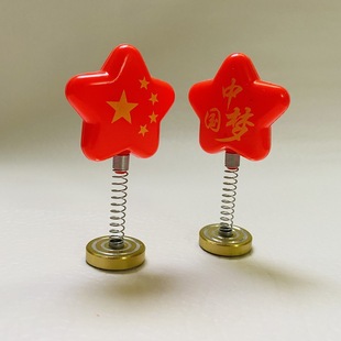 ��܇�[�������b�Ħ�������ȫ܇�d��Ʒ�b���܇늄�܇���ǔ[��