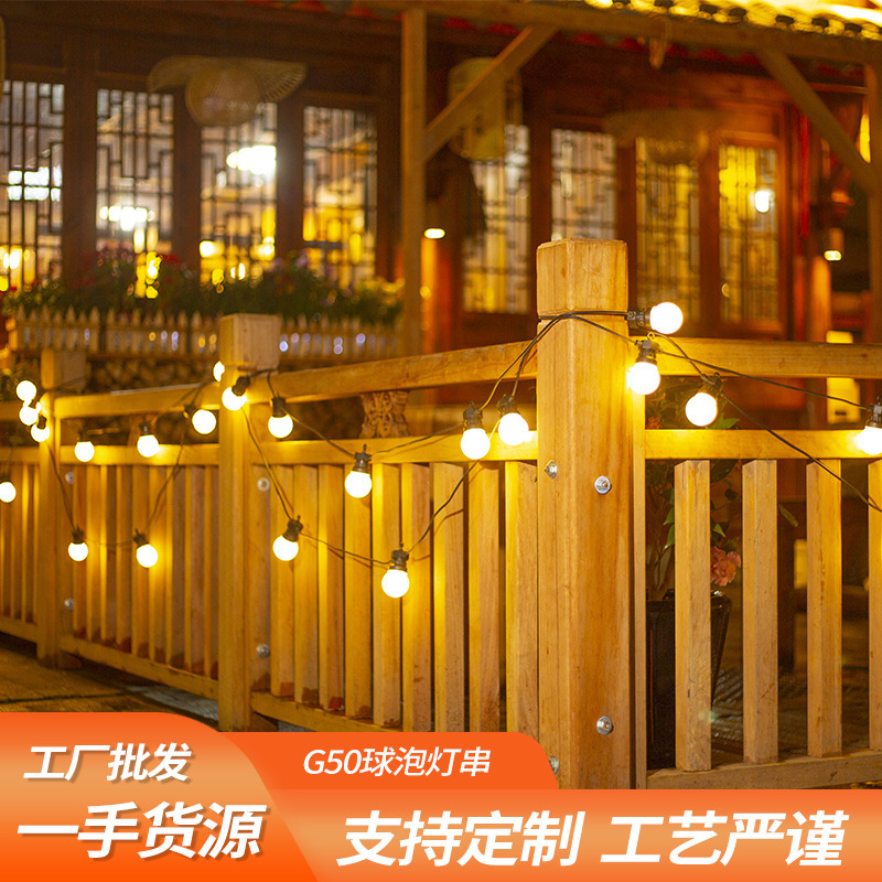 G50 Bulb Large Bulb Light String Solar Outdoor Waterproof Led Courtyard Camping Style Tent Canopy Holiday Light Super Bright