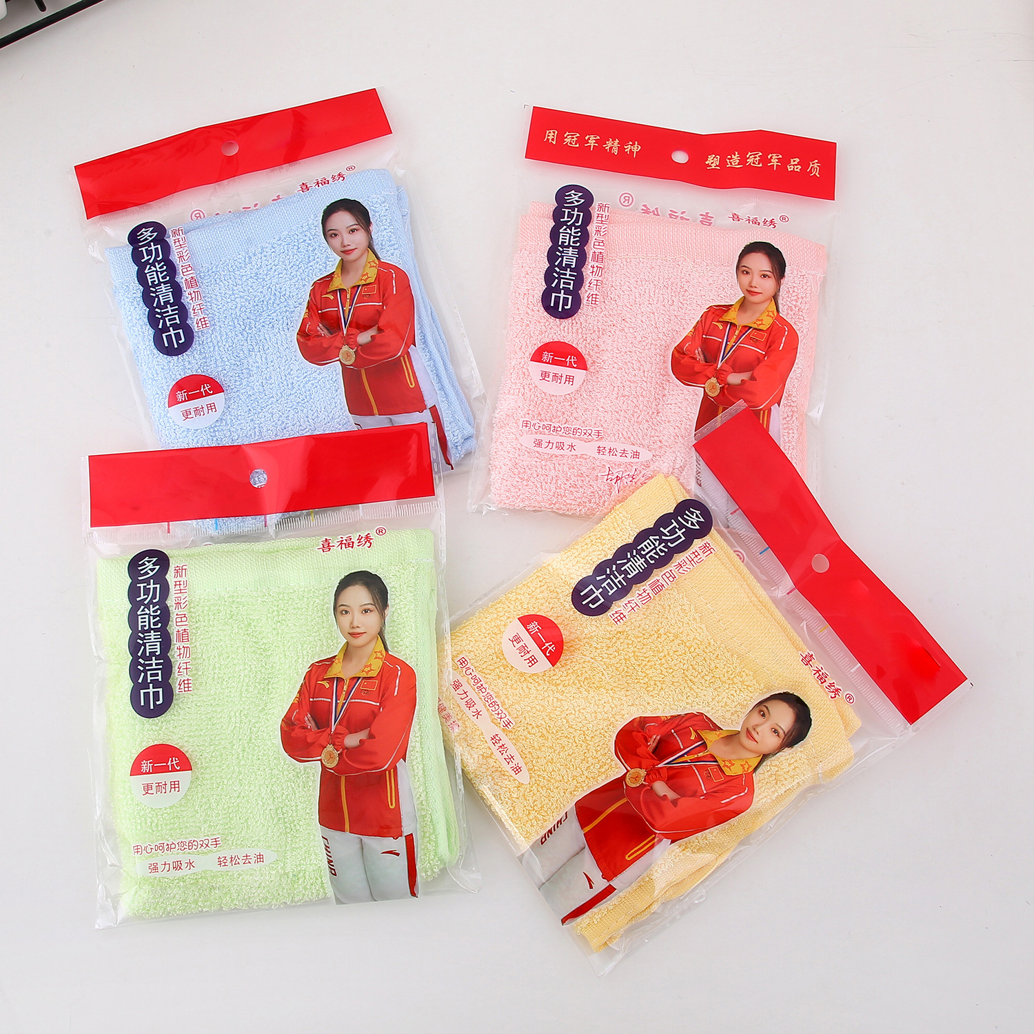 Xifu Embroidery Dish Towel Is Multi-Functional, Not Easily Damaged, Thickened, Absorbent, Kitchen Oil-Absorbing Cleaning Towel, Scouring Pad