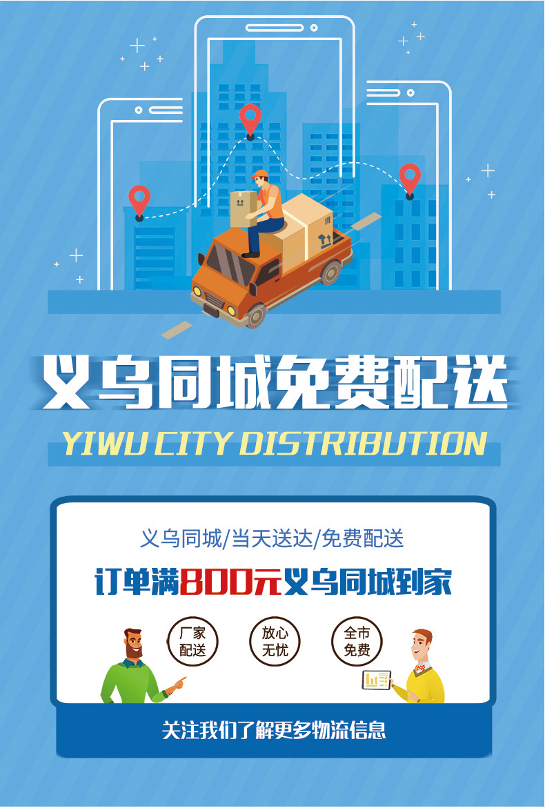设计详情_01.jpg