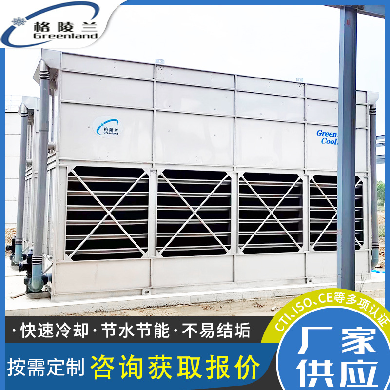 格陵兰不锈钢冷却器 FBH-70TD防腐蚀闭式冷却塔 无堵塞蒸发冷凝器