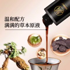 Hong Kong Leon Lai Herbal Anti-Dandruff Shampoo, Plant Extract Conditioner, Refreshing Oil Control Anti-itch Shampoo