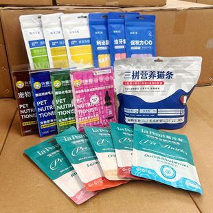 Fish Oil Cat Treats, Fish Meat Strips, Cat Snacks, Weight Gain, Facial Fattening, Nutritious Canned Wet Food for Kittens and Adult Cats, Chicken