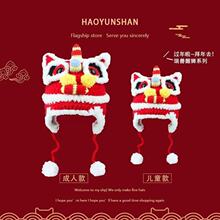 ��ֹ��ɐ۱�ů�H�ӳ��˻��^ñ�Ї��Lë����ͯ�̽��������^ñ