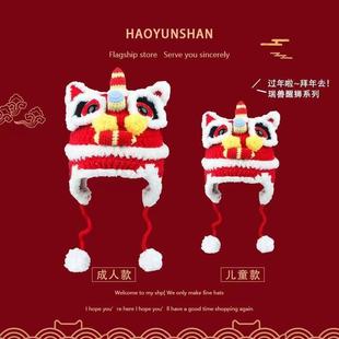 ��ֹ��ɐ۱�ů�H�ӳ��˻��^ñ�Ї��Lë����ͯ�̽��������^ñ