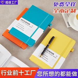 笔记本记事本;文件夹;创意礼品套装