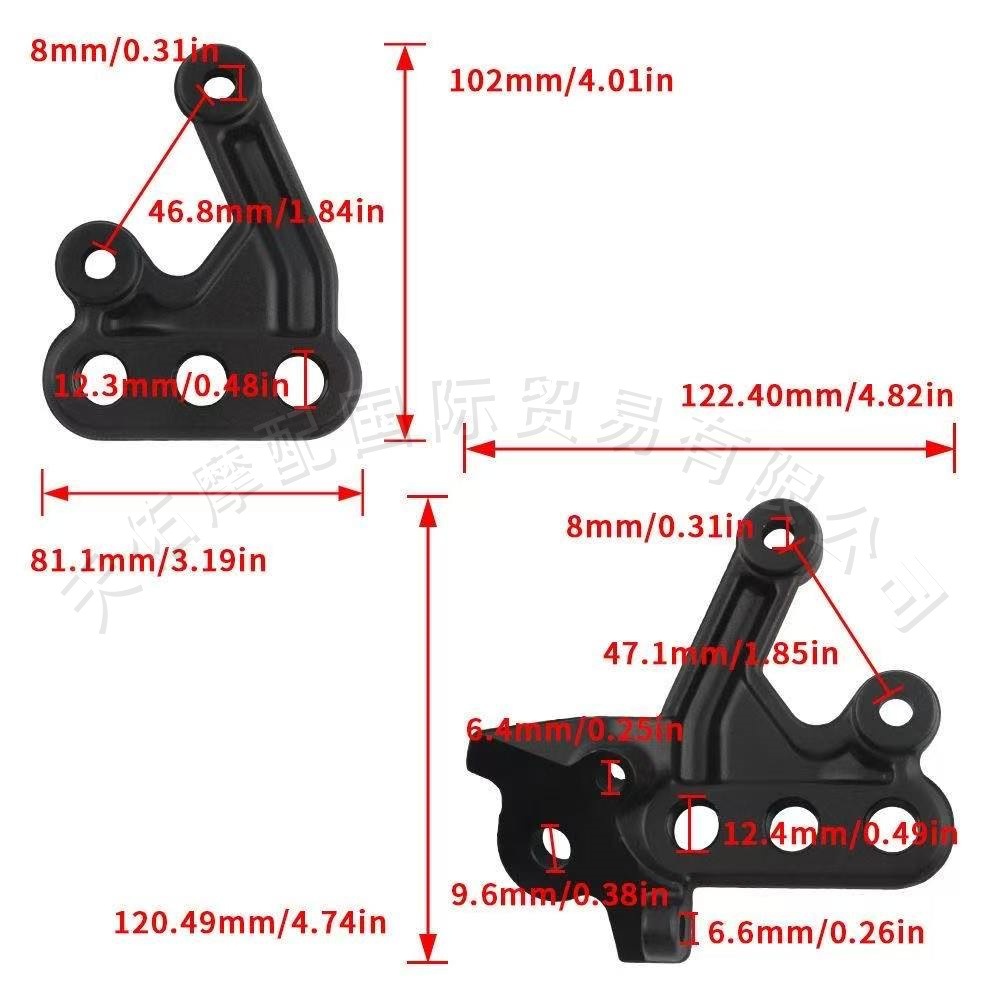 CNC modified left and right footrest side pedal connection brackets for off-road electric vehicles, suitable for Sur-Ron S/X