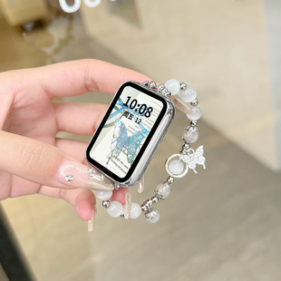 For Mi Bracelet 8pro Strap Cat's Eye Pearl Bracelet Watch Chain Strap Xiaomi Smart Watch 8/7pro Seven