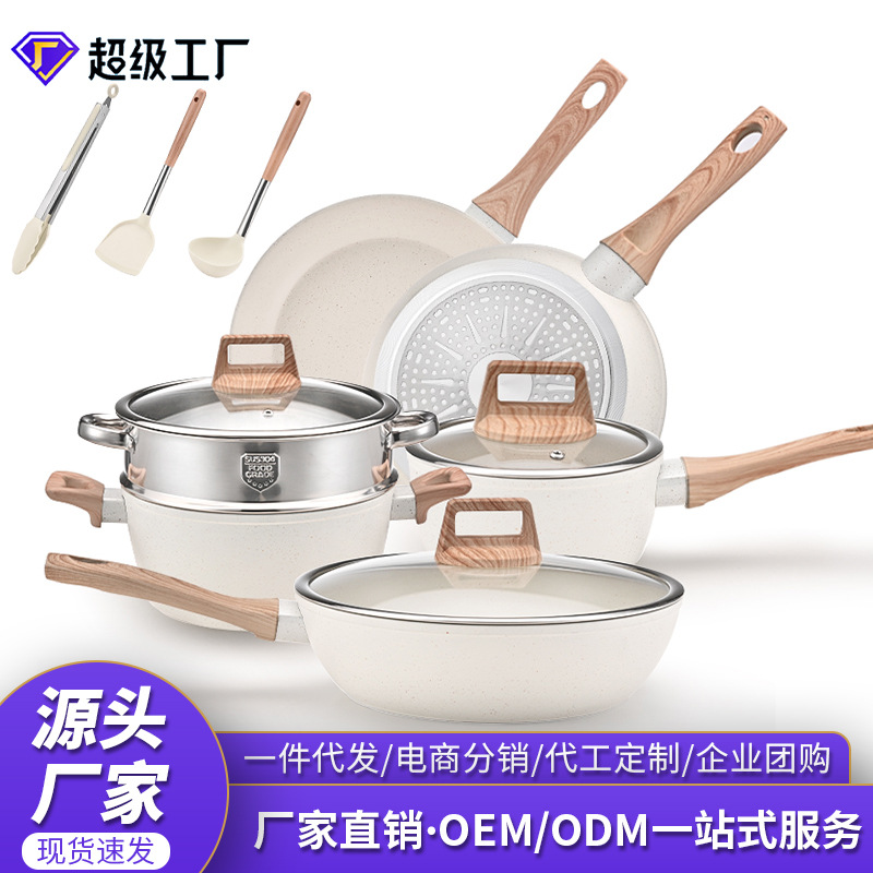 Comercio exterior transfronterizo set pot granito arroz de piedra 12 piezas set no pegajoso set de fijación de acero set de acero