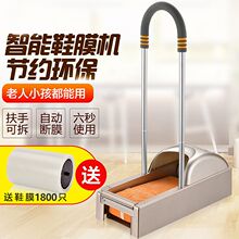 ����ЬĤ�C����ȫ�Ԅ�Ь�יC�_�יCһ���Է�����Ь�C2023�¿���ճ