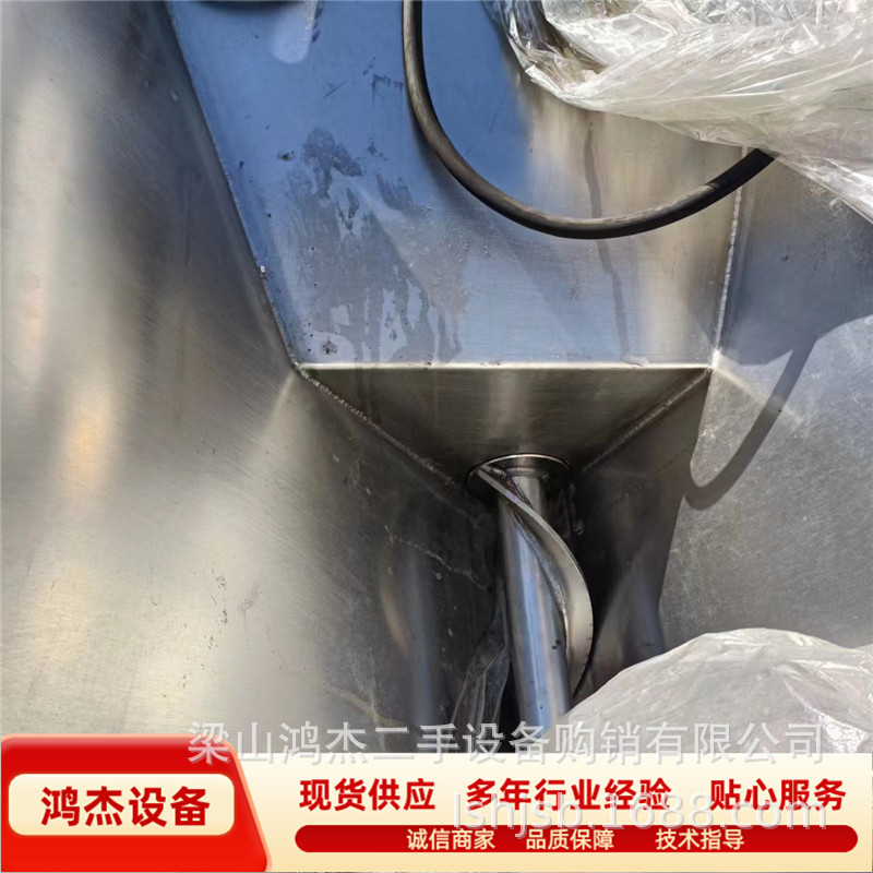 现货大功率250型冻肉绞肉机商用鲜肉带骨冻肉不锈钢冻肉绞肉机