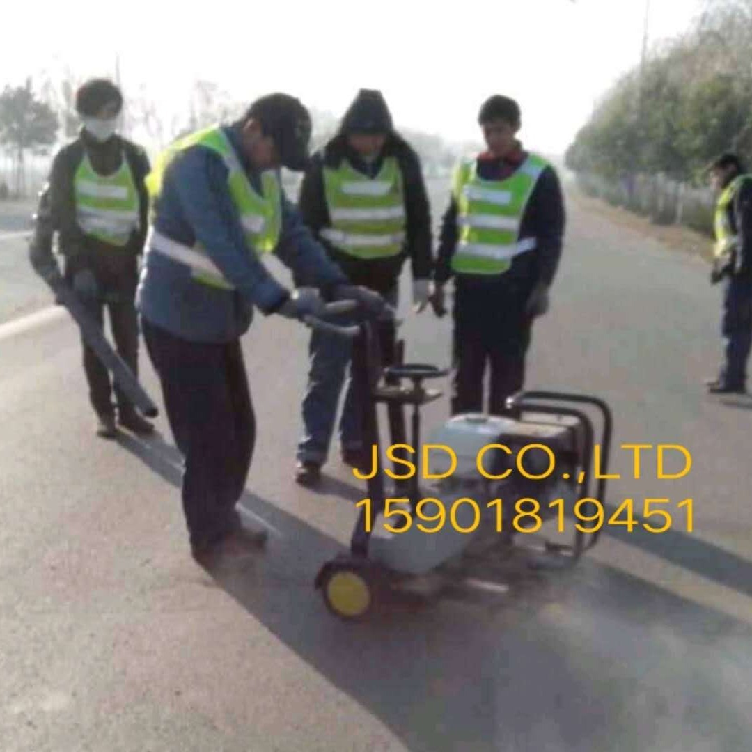 供应JSD沥青水泥路面灌缝机道路灌缝机 灌缝机