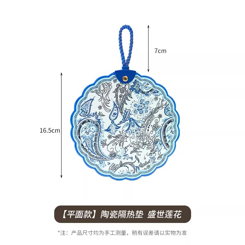 新疆陶瓷杯垫锅垫特色礼物餐桌厨房防水防滑民族风浮雕烫金隔热垫|undefined
