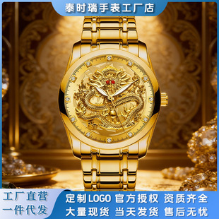 ��ɫ���y��ʿʯӢ���̄շ�ˮ�r������羳����һ�����l