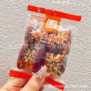 �ᗗ�ؼ� ���A���� �җ��A���� һ��5�� 4���b9���b �Թ���ʳ