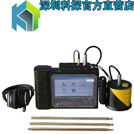 其他仪器仪表;硬度计;色差计