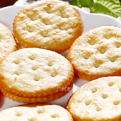 Indonesian Import Kaffir Crispy Biscuits 300g Salted Black Pepper Flavor Snack