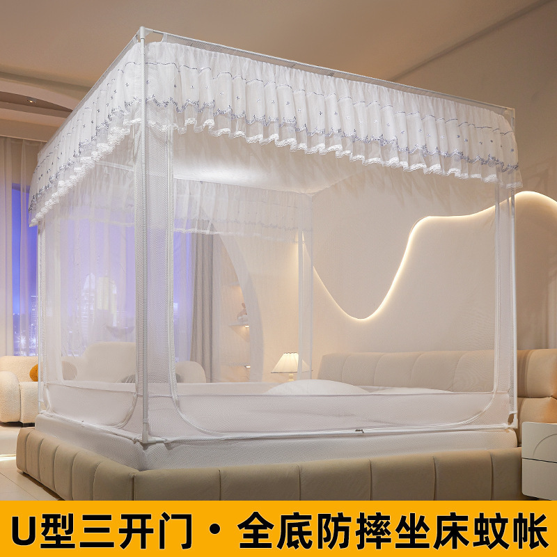 2025新款防摔蚊帐家用卧室免安装蒙古包婴儿童防止掉床全包床纹帐|undefined