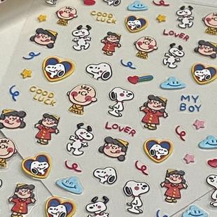 ����ɐ�ʷŬ�ȸ��������N����ͨ������ͯdiy�P�Uˮ��ָ���N