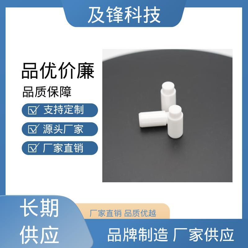 及锋 氧化铝 自有工厂 源头直营 高精度对位 绝缘不粘渣 陶瓷定位