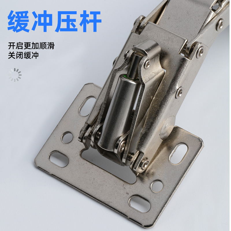 150-degree hinges, dropshipping thick cabinet door hinges, no-drilling cushion damping hinges, large angle hinges