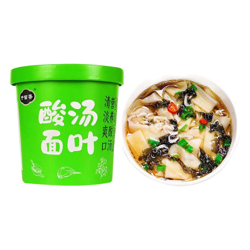 Лапша Киссированный Суп Ланьчжоу Вкус Говядины Лапша Ламианская Некипятящая Жареная Бочковая Лапша Быстрого приготовления Заменитель ведра лапши для поздней ночи Быстрое Оптом