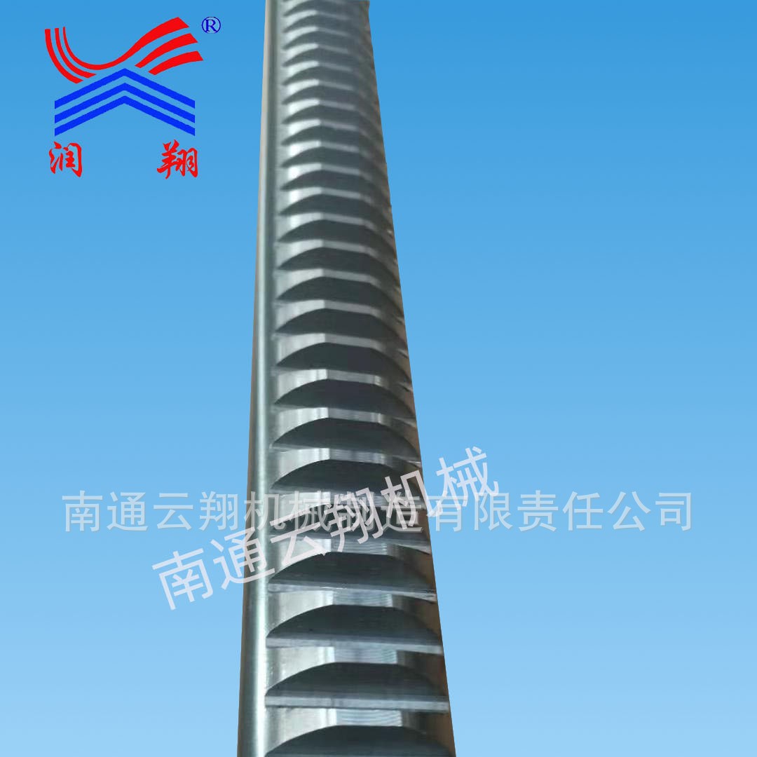 高精度调制高频38CrMoAl圆齿条斜齿传动技术咨询