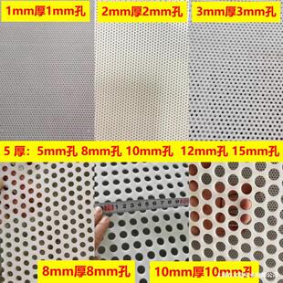 PP��ɫ�_�׶�������ĥ�����^�V�������ϸ���pe�����U�վW��ӹ�