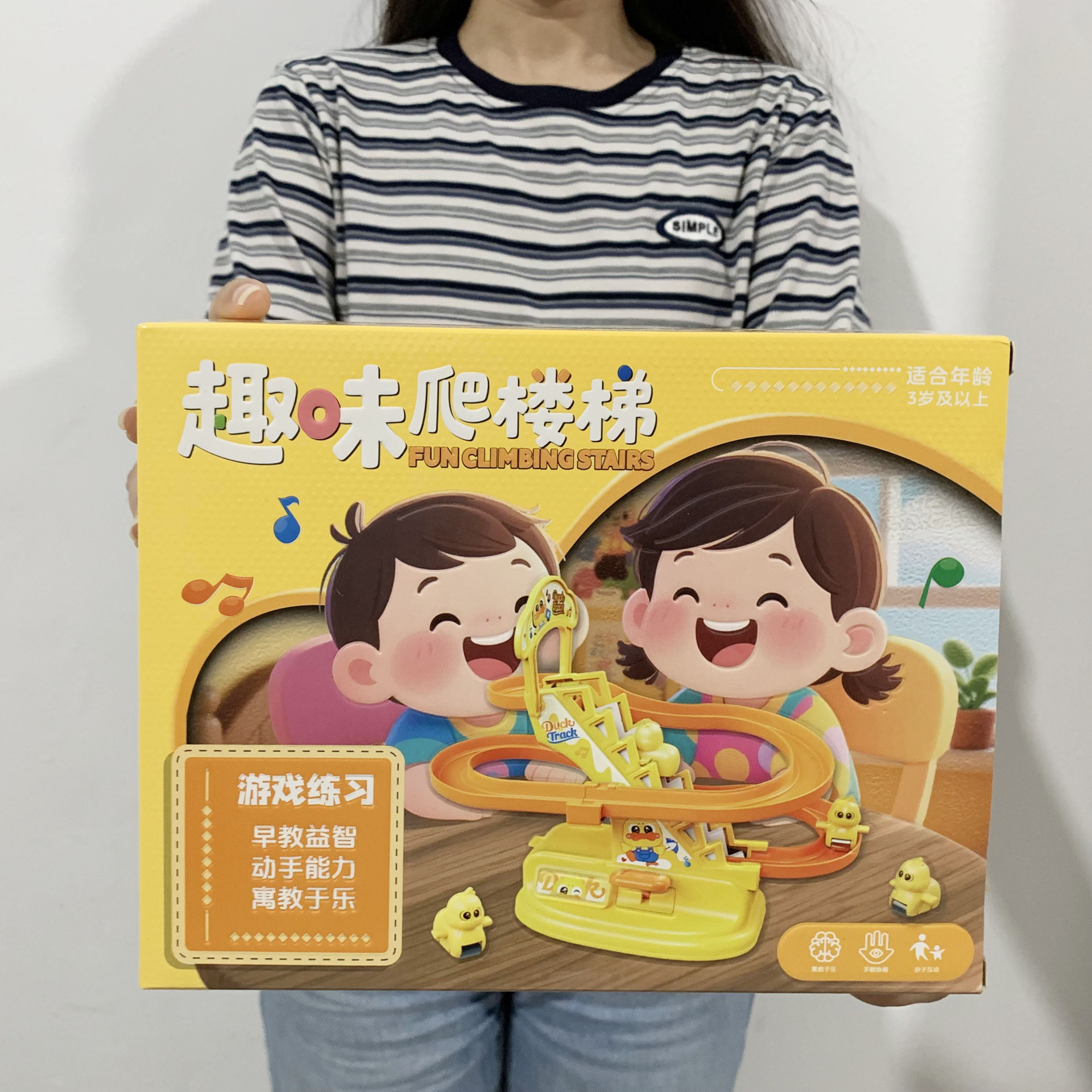 微信图片_202507221440153