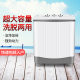 Semi-automatic washing machine Double-cylinder washing machine Semi-automatic washing machine Double-barrel washing machine Elution at the same time