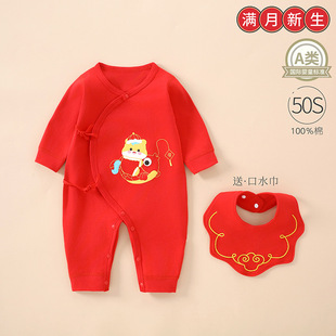 �������L���B�w�냺��t�B�팚�������tɫ������ƫ����м���