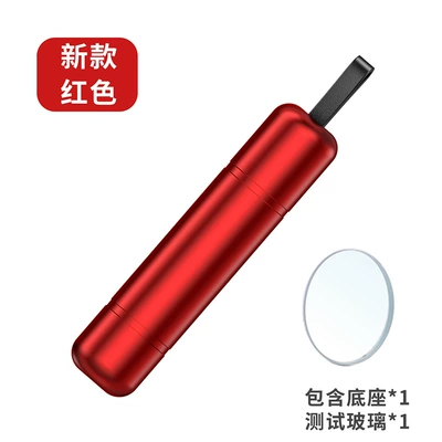 Qəza çəkici cutting safety belt tungsten steel firing - t-58-safety-hammer-two-in-one-red