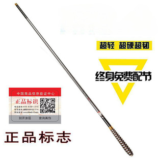 Special Offer Carbon Fishing Rod, Ultra-Light and Ultra-Hard, Meter Long Hand Rod, Table Fishing Carp and Crucian Carp Fishing Gear Set