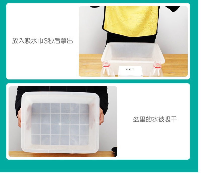 宠物毛巾洗澡用品柔软干燥布狗狗洗澡吸水毛巾珊瑚绒猫狗浴巾批发详情7