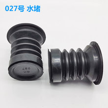 ϴ�Cˮ���p�װ��Ԅ�ϴ�Cˮ��ͨ�����zˮ����ˮ�yо�ܷ�Ȧ���^