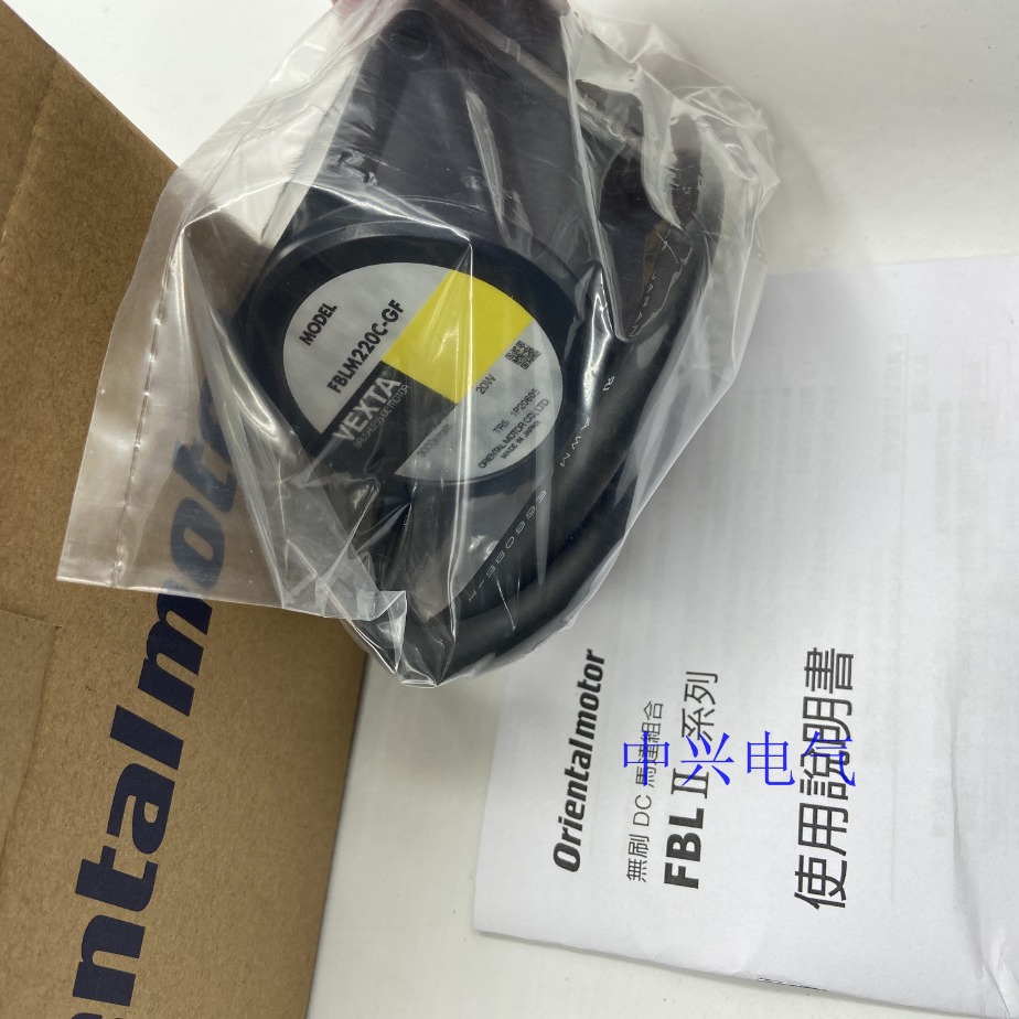 东方电机FBLM220C-GF FBLM440C-GF FBLM575W-GFB  FBLM220A-GF