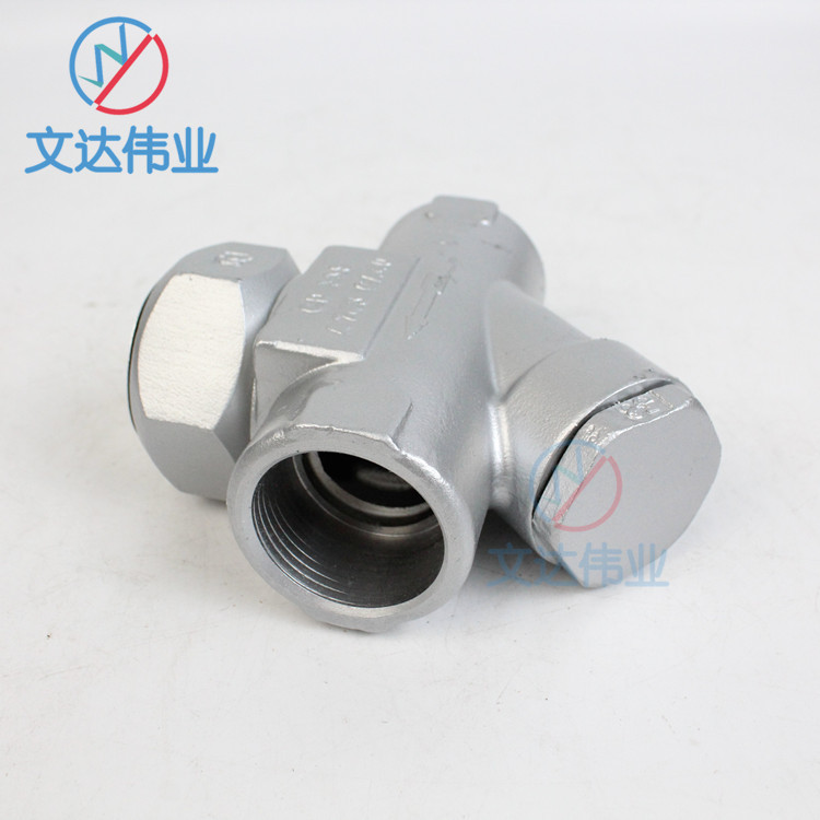 Armstrongķ˹׳CD-33SԲȶˮ4