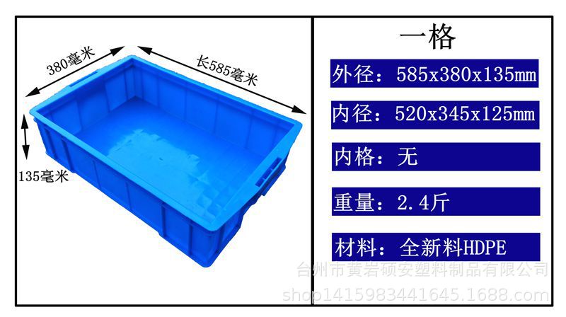 O1CN0128EFNkJeZu5p12G_!!269047