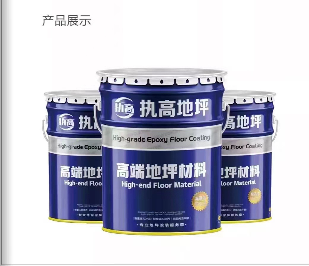 微信图片_20250303071336